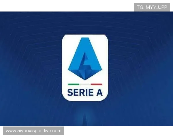 意甲商业价值攀升，全球转播合同金额创新高