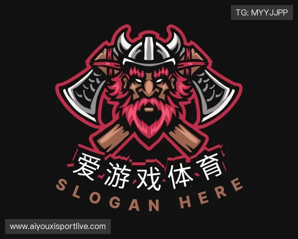 解读爱游戏体育部门